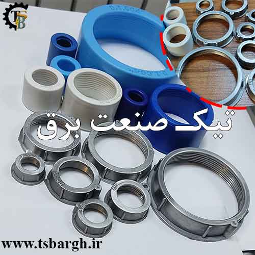 هدبوشن لوله گالوانیزه